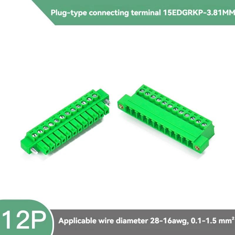 5 комплектов 15EDGRK 3,81 мм 2/3/4/5/6-12 контактов угловой клеммный блок с винтовым зажимом, разъем шаг 3,81 мм Вилка + Розетка-гребенка