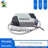 External Driver for 6-50W Ceiling LED Panel Lights, High Power DC Interface
