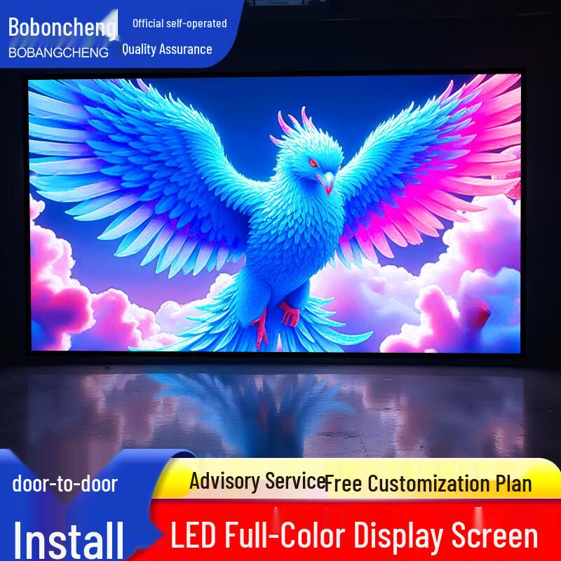 P1.86 Indoor Seamless Full-Color LED Video Wall CN plug (adapter included)