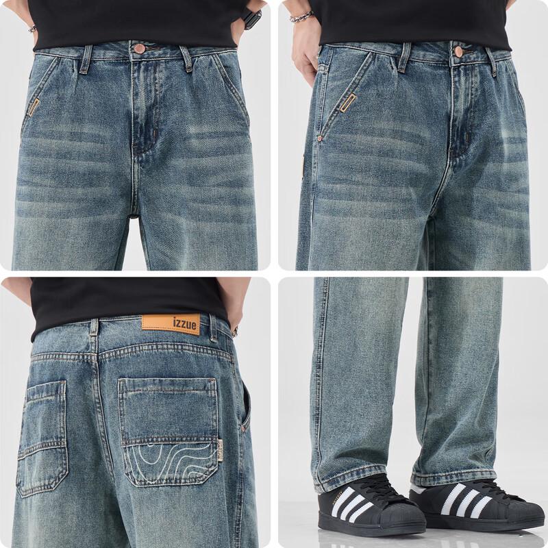 Izzue it Мужские джинсы из лиоцелла Tencel свободного кроя