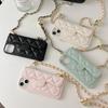 Роскошный чехол-сумка через плечо на цепочке для iPhone 11/12/16/17 Pro Max - Дизайн "Икра" с карманом для карт