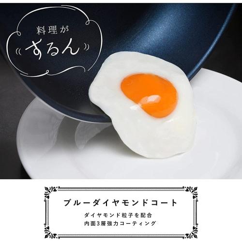 PEARL METAL Stack Plus Blue Diamond Coated IH Compatible 3-Piece Cookware Set A, Red, HB-5625