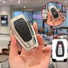 Чехол для ключей для моделей Geely Emgrand, Xingrui, Xingyue L, Binrui, Cool, Boyue, Binyue и GS