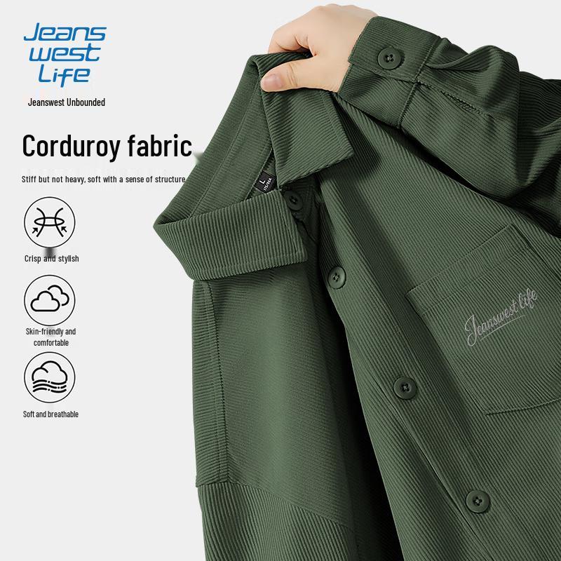 Мужская вельветовая рубашка с длинным рукавом JEANSWEST LIFE