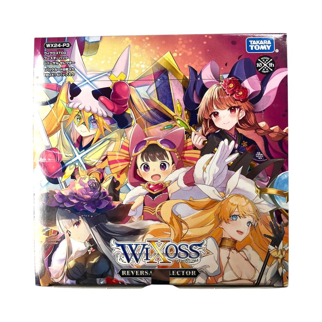 Of WIXOSS TCG Booster Pack REVERSAL SELECTOR BOX Reversal Selector Special Card Unopened [Set 2] WX24-P3 (with Sleeve)