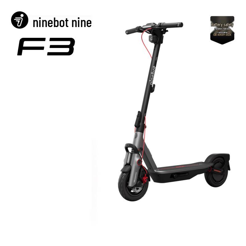 Ninebot Smart Foldable Electric Scooter (CN version)