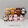 Shake Feature Plush Keyring Wiggly Design Stuffed Keychain Cute Plush Keychain  For Adults