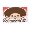 Monchhichi (2) bath towel anime face absorbent microfiber soft texture character popular stylish cute antibacterial deodorant big home use commercial