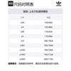 adidas Adidas Originals Оригинальная одежда Куртки и пальто Японская версия Мужская Черная JN0810-