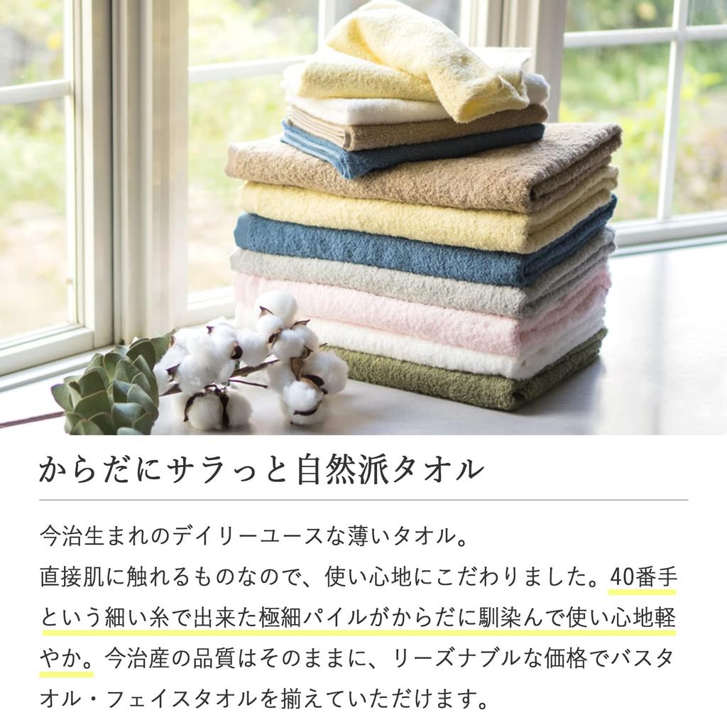 Сертифицированный натуральный банный комплект полотенец Imabari Towel, изготовленный из хлопка Quick Room Cotton [oruta] 3, Япония, 120 см, тонкий, впитывающий, высушивающий, сухой, 100% (военно-морской флот)