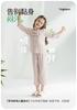 Yingbolun Girls' Pajamas Pure Cotton Set 2026 New Spring and Autumn Children's Home Clothes All Cotton Summer Thin Air Conditioning Clothes
