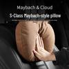 Универсальная подушка-поддержка шеи для подголовников автомобиля Mercedes-Benz Maybach S-Class