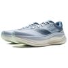 Мужские кроссовки для бега Li Ning Yueying 5pro Низкие Облачно-синие ARHV013-3