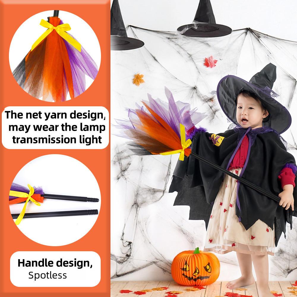 Новый Хэллоуин Волшебная метла Реквизит Съемный Стиль Гарри Поттера Для Праздничных Украшений