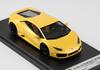 LOOKSMART Scale Lamborghini Huracan Giallo Midas LS455F 1/43 LP580-2 (Pearl Yellow)