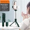 2026 Bluetooth Пульт Дистанционного Управления Селфи Палка Штатив: Складной держатель для телефона с подсветкой для прямых трансляций и путешествий