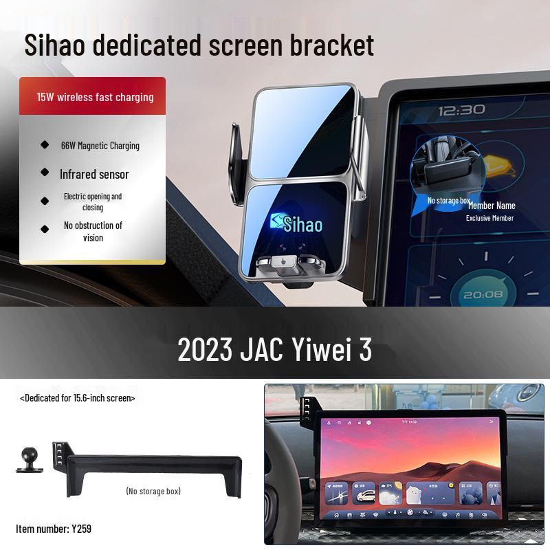 Автомобильный держатель Sihao Run E10X Цветочная фея: Беспроводная зарядка и держатель для экрана навигации