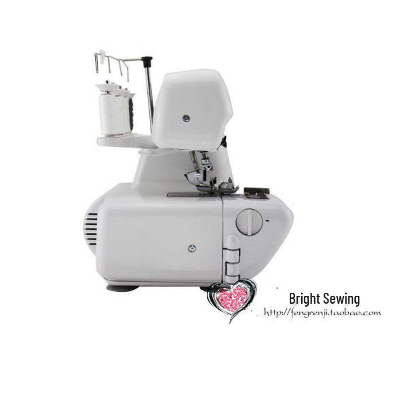 Aikemei 320 Universal Serger: Overlock, Hem, and Bind with 3-4 Threads