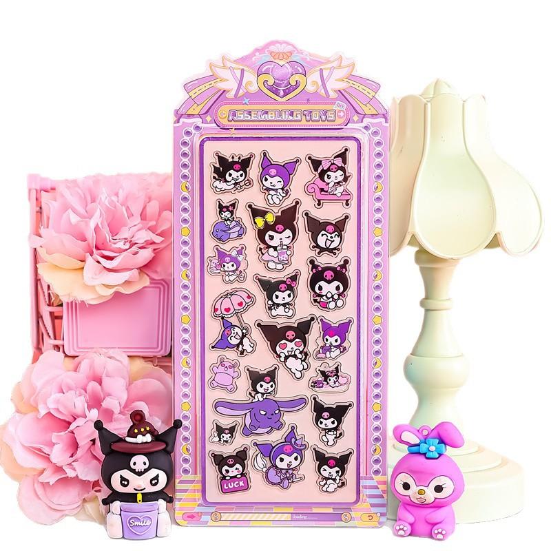 4Pcs Kawai Sanrio Acrylic Sticker Children'S Diy Handicraft Decoration Toys Mobile Phone Case Tablet Refrigerator Graffiti Stick