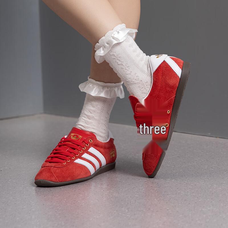 Adidas Women's Lifestyle Casual Shoes KJ3957