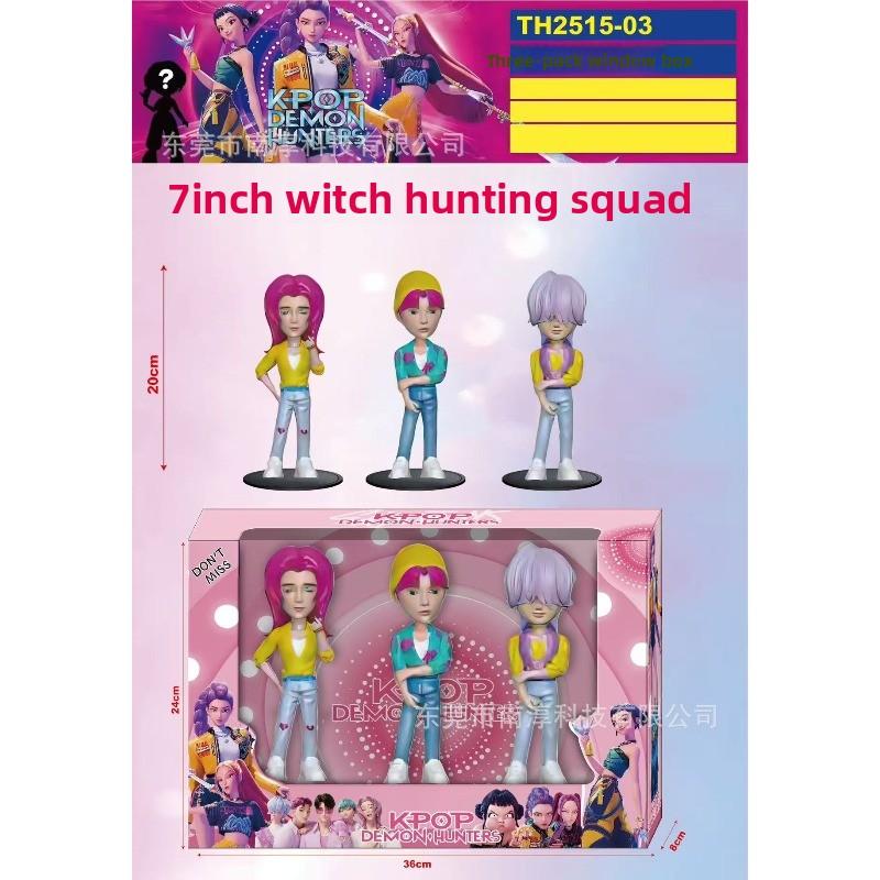 Серия Фигурок Охотника на Ведьм Слепой Пакет Разборка Музыкальная Кукла Модель Куклы Настольное Украшение Брелок