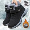 Extreme Cold Weather Snow Boots - Heavy-Duty Thermal Insulated Winter Shoes with Slip-Resistant Rubber Soles, Lace-Up Mountaineering Boots