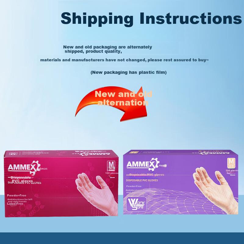 AMMEX Disposable Gloves, PVC, 100 Pieces, Medium Size, Food-Grade, for Catering And Kitchen Use, Crayfish, Baking, Non-Stick Protective Gloves