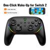 Беспроводной геймпад S13 Dual Hall для Switch, совместимый с консолью и ПК, с 9-осевым гироскопом и двойной вибрацией