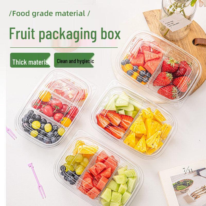 ZISIZ Disposable Fruit Packaging Box