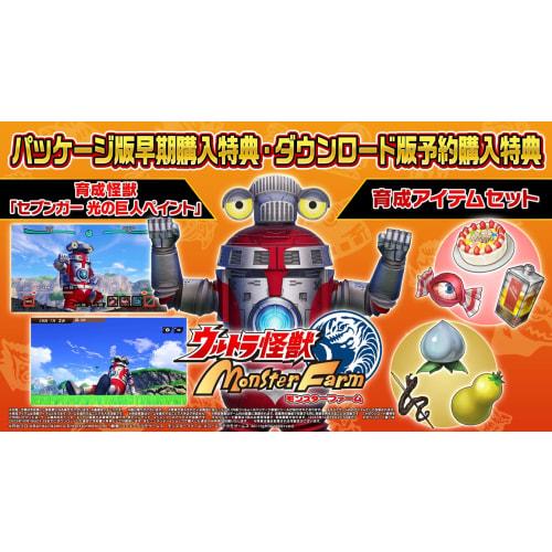 [Переключить] Ультра Кайдзю Монстр Ферма