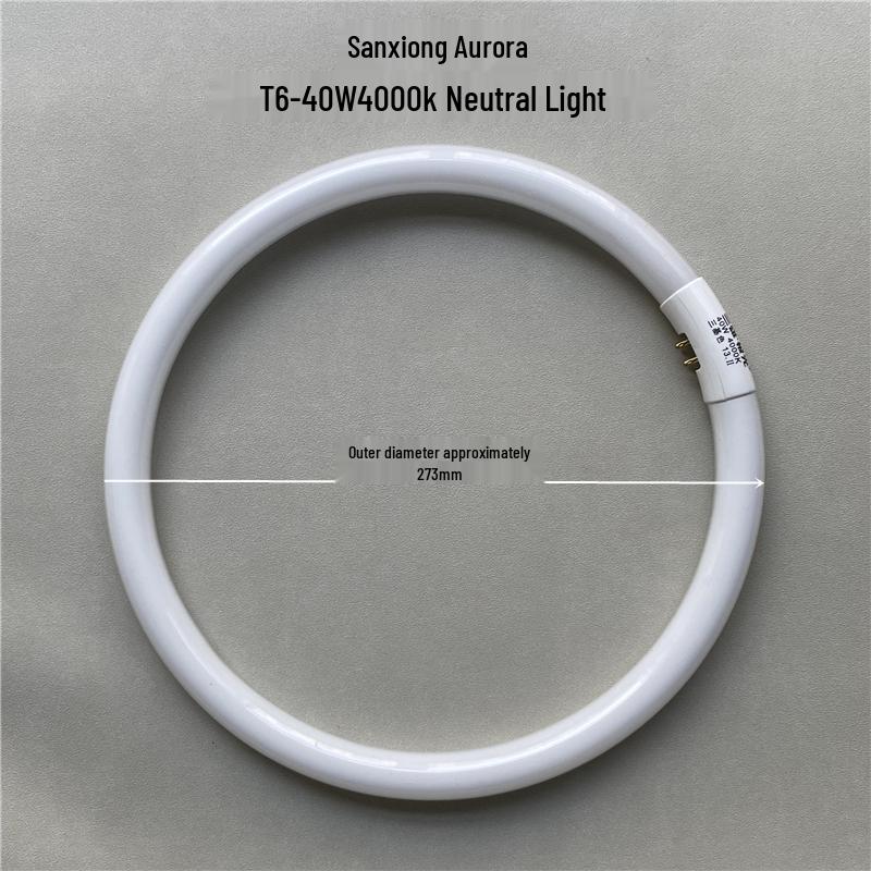 Круглая люминесцентная лампа Glory T5 - 22 Вт/40 Вт/60 Вт, двухконтактная YH60RL16, круглый потолочный светильник, четырехконтактная IE