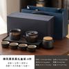 Gift box Kung Fu tea set Small set Household simple living room Ceramic teapot Teacup Visiting office tea tray