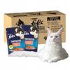 Felix Fantastic Fish Food 120X85G