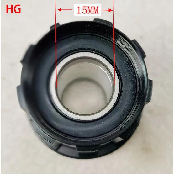 MTB Bicycle Freehub for M6100/M7100/M8100/M9100 / R7000/R8000/XG1190/XG1275 For HG MS XD XDR System 11/12 Speed Cassette Body