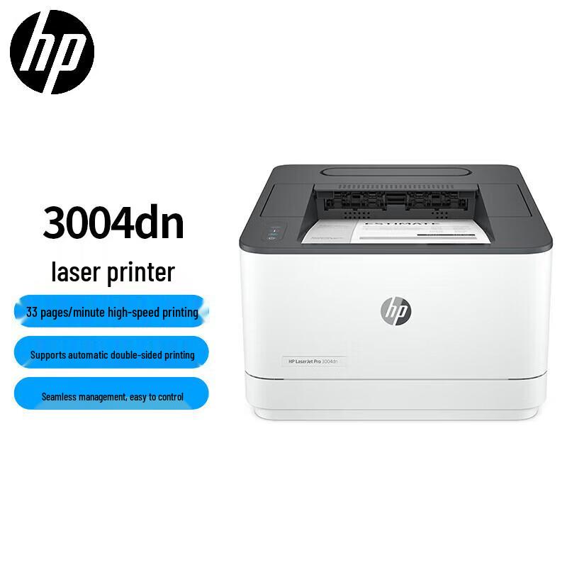 HP Монохромный принтер LaserJet Pro 3004dn Штепсель CN (адаптер в комплекте)