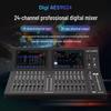 DAIPU DP-Digi AES9024 24-Channel Digital Mixer (CN version)