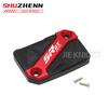 Motorcycle Front Brake Fluid Cylinder Master Reservoir Cover Cap For SR GT200 SR GT 125 200 SR GT125 2022-2024
