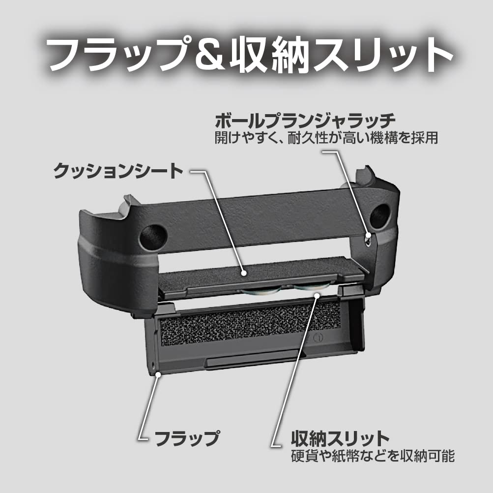 Seikou Industry (ЭКСЕА) Специфическое оборудование для автомобиля Jimny/Jimny Sierra Эксклюзивное (ЭКСЕА) Основа кармана-органайзера на дверь L Черный EE-236 Только для JB64 JB74