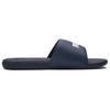 Puma Cool Cat 2.0 Slide Parisian Night мужские кроссовки синие белые красные 389110-04