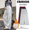 Fleece Sweatpants Women's Autumn and Winter Fleece High-waisted Straight Mopping Sweatpants Loose and Lazy Casual Wide-leg Pants
