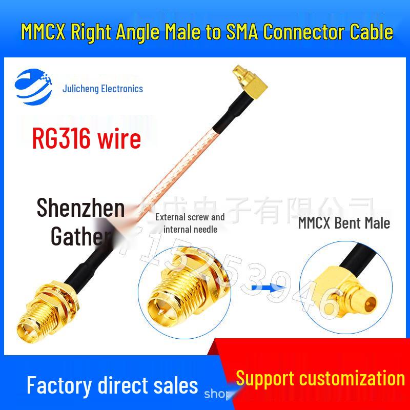 RG316 MMCX to SMA Female Coaxial Adapter Cable for Wireless Network Routers