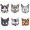 Милая смешная маска животного для Хэллоуина, косплея, маскарадная маска с эластичными ремешками
