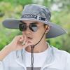 Men's Summer Outdoor Riding Fishing Leisure Benny Hat Mountaineering Sun Protection Breathable Large Eaves Fisherman's Cap