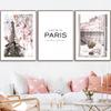 Французский Романтический Холст Картина Парижская Башня Цветок Поцелуй Скандинавские Постеры и Принты Настенные Картины для Декора Гостиной Без Рамы