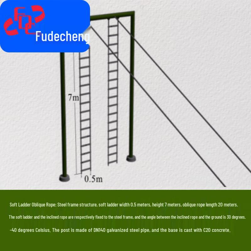 Fudecheng Outdoor Obstacle Course Training Equipment
