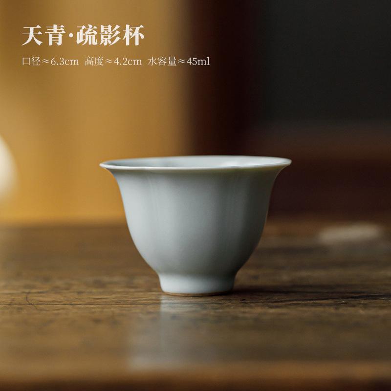 2pc/lot Handmade Sky Blue Ru Kiln Petal Teacup Boutique Tea Bowl Jug Tea-tasting Meditation Cup Jianzhan Master Cup Teaset 45ml