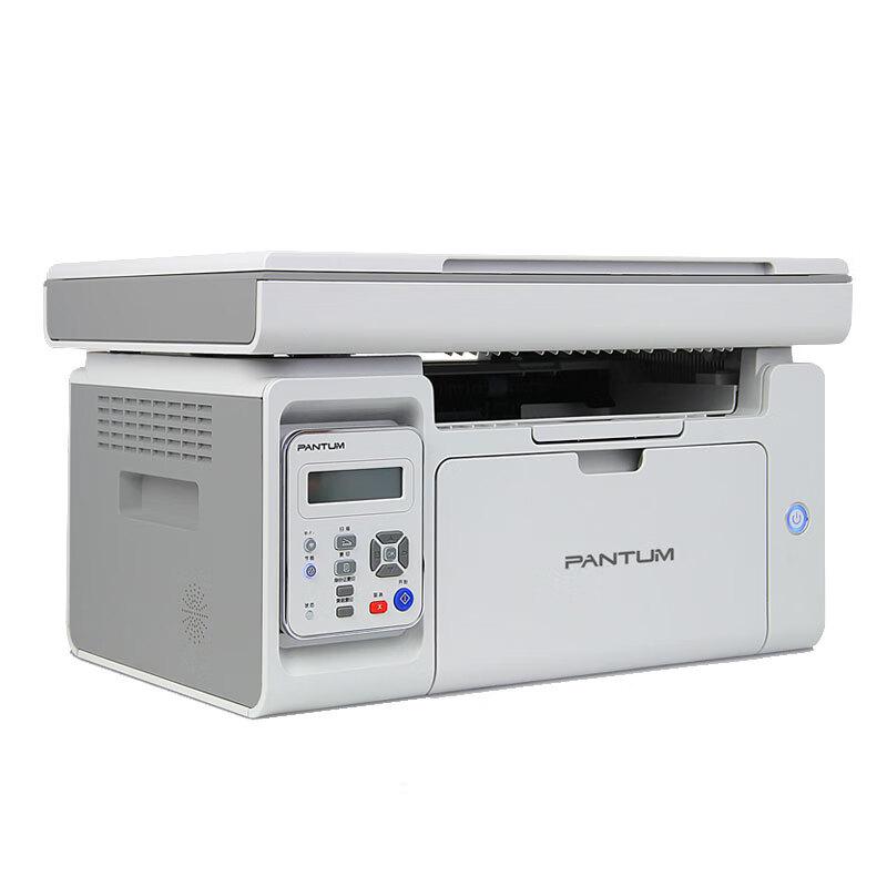 Pantum M6506 Черно-белый лазерный многофункциональный принтер Штепсель CN (адаптер в комплекте)