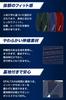 Конкурентный конкурентный фитнес конкурентный тренажерный зал плавание плавки [SPALTAX] Мужской купальник, купальный костюм, купальник, мужской купальный костюм, одежда, (2XL,