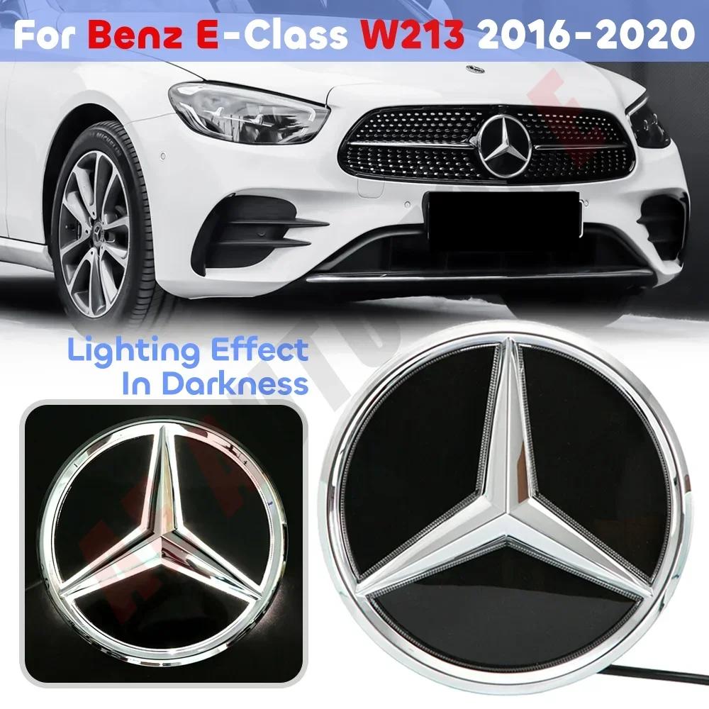 AABID1 ABS Chrome Silver Glossy Black Star Front Grille Decorative Badge OE Style Emblem Chrome Silver For Mercedes Benz E-Class W213