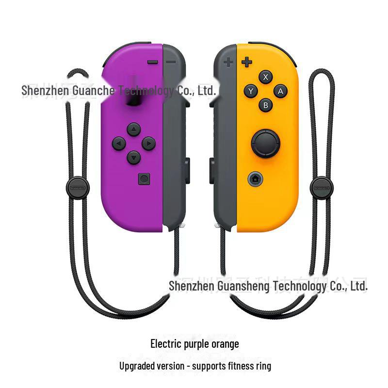 Совместимые ручки Joycon для NS Switch — Kingdom Tears Edition с поддержкой Bluetooth Wake-Up и фитнес-кольца